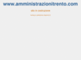 amministrazionitrento.com