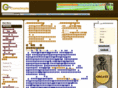 comsimple.com