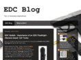 edcblog.com