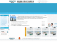 fesete.com