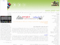 jaleb.net