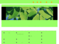 kabu-study.net