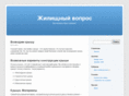 komunalka.info