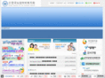 kscp.net