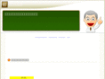 north-forum21.com