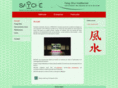 satche.com