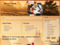 thekrugerpark.com