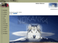 yukanka.com