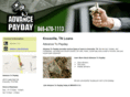 advancetopaydayknoxville.com