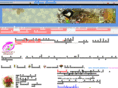 flowerthaionline.com
