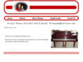 friscopiano.com