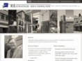 garydeweese.com