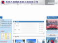 gddachao.com