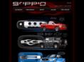grippinbillet.com