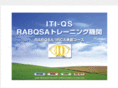 iti-qs.jp