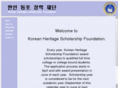 koreanheritage.org