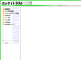 nikkei-trust.com