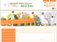 sakura-seikotsu.com