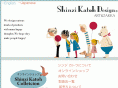 shinzikatoh.com