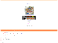 dragonquest6.info
