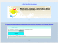 iadlab.ru