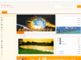 jinfeixibi.com