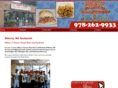 mikeysfamousroastbeefandseafood.com