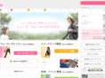 mz-walking.jp