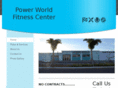 powerworldgym.com