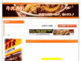 surprise-dish.com