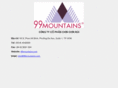 99mountains.com