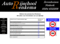 autorijschoolrenkema.nl