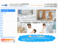 e-toilet.net