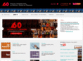 festivalgranada.com