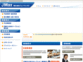 jmax.ne.jp