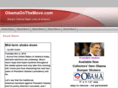 obamaonthemove.com