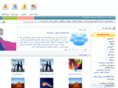 94db.com