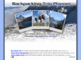 backpackingtripplanner.com