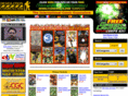blockbustercomic.com