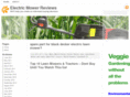 electricmowerreviews.com