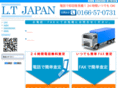 lt-japan.com