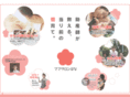 manma-hana.com
