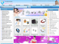 modesupplier.com
