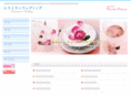 restaurantwedding-princess.net