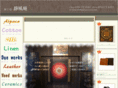 seifuuan-shop.com