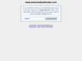 americasbesthoster.com