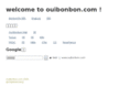 ouibonbon.com