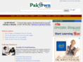 pakown.com