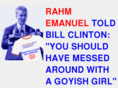 rahmfacts.com