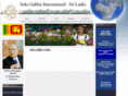 sgi-srilanka.org